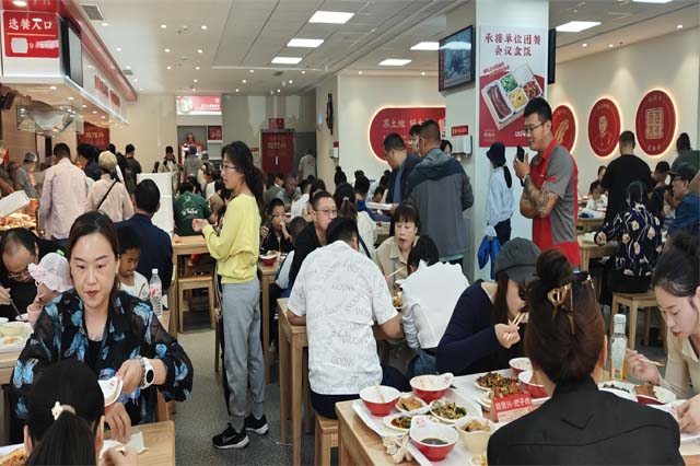 超意兴快餐-店内场景