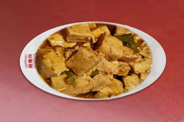 超意兴菜品-麻婆豆腐