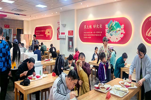 加盟超意兴