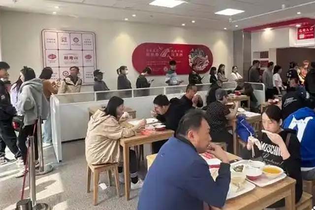 超意兴怎么加盟
